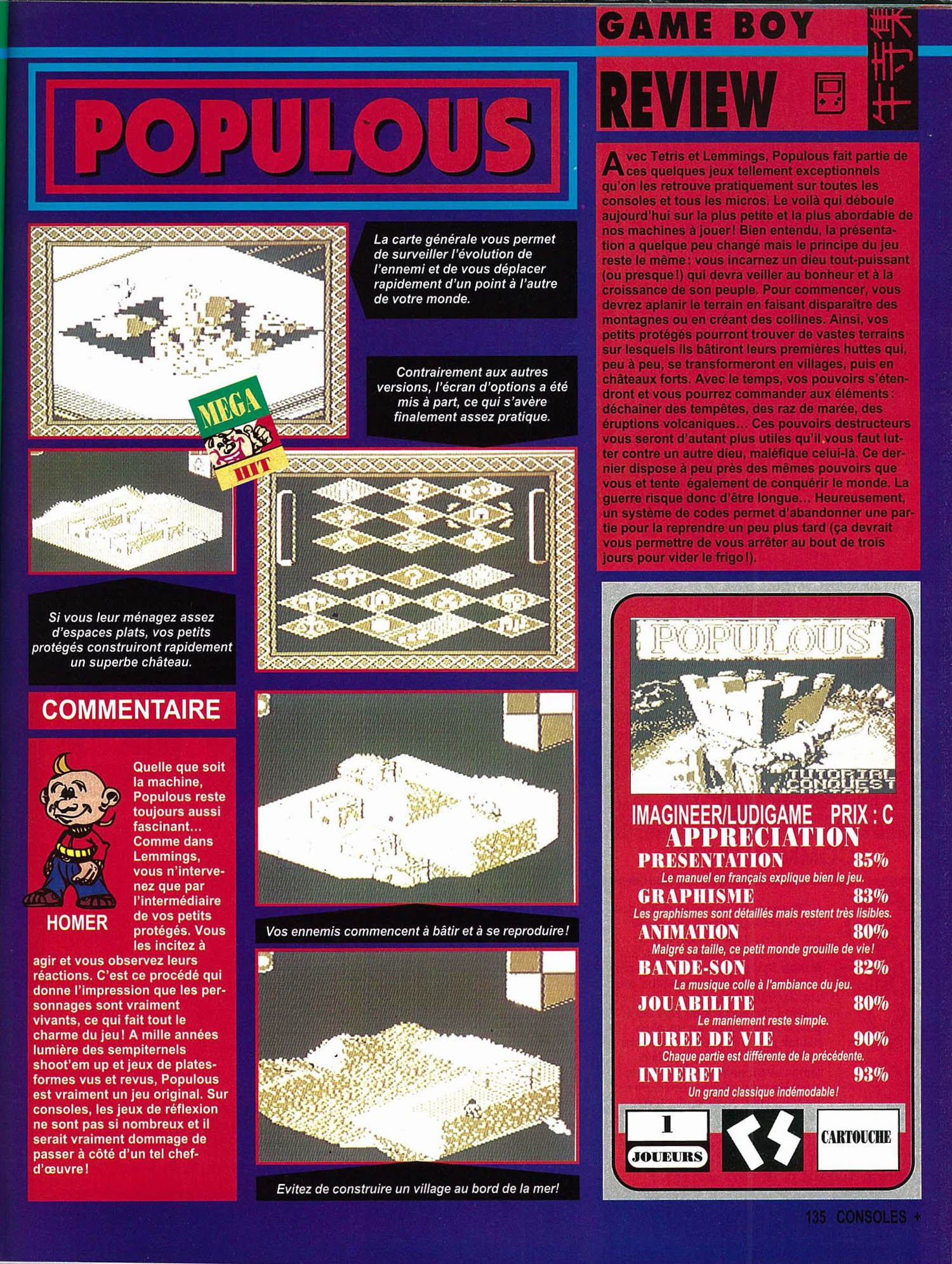 tests//1083/Consoles + 020 - Page 135 (mai 1993).jpg